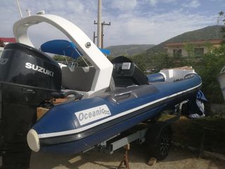 Oceanic '98 DOLFIN 730