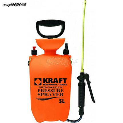 Kraft K-50 DW Ψεκαστήρας Προπιέσεως με Χωρητικότητα 5lt 621219