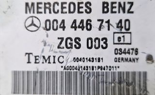 ΕΓΚΕΦΑΛΟΣ ΚΙΝΗΤΗΡΑ ΚΑΙΝΟΥΡΓΙΟ MERCEDES BENZ PLD A0044467140 ΚΑΙΝΟΥΡΓΙΟΣ-thumb-1