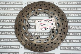 ΔΙΣΚΟΠΛΑΚΑ ΠΙΣΩ -> YAMAHA YZF-R1 5VY ,2004-2006 