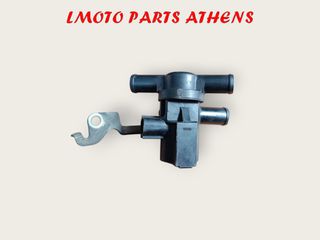 ΒΑΛΒΙΔΑ ΑΕΡΟΣ Ζ 750 (gen2) ('07-'12)