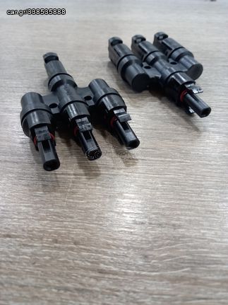 Splitter connector T 1-3 for solar