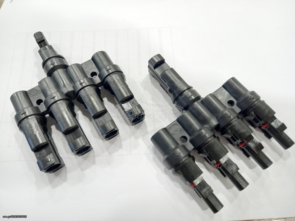 Splitter connector T 1-4 for solar