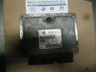 ΠΕΤΡΟΠΟΥΛΟΣ ΕΓΚΕΦΑΛΟΣ ΜΗΧΑΝΗΣ SEAT IBIZA 1999-2002/CORDOBA 1999-2002  6K0906034  APE/AUA