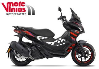 Aprilia '23 SR GT 200 REPLICA ★ΜΕΙΩΜΕΝΗ ΤΙΜΗ+ΣΥΝΑΓΕΡΜΟΣ ΔΩΡΟ★