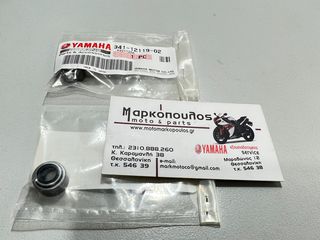 ΤΣΙΜΟΥΧΑΚΙΑ ΒΑΛΒΙΔΩΝ YAMAHA BT1100 BULLDOG, XV750 VIRAGO, XV1000 VIRAGO, XV1100 VIRAGO, XVS1100 DRAGSTAR