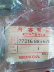ΒΑΣΗ Β ΣΕΛΑΣ HONDA C50 CUB 	77216-GB5-670-thumb-1