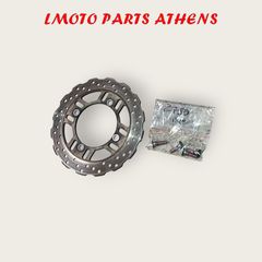 ΔΙΣΚΟΠΛΑΚΑ ΠΙΣΩ  Ζ 750 (gen2) ('07-'12)