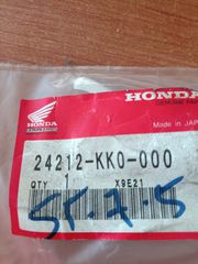 ΦΟΥΡΚΕΤΑ HONDA XL250R 	24212-KK0-000