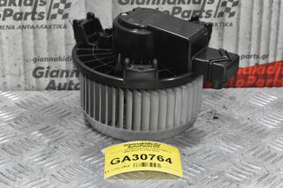 Βεντιλατέρ Εβαπορέτας Toyota RAV 4 2005-2012 272700-5141