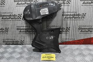 Κάλυμμα Καθρέφτη Κινητήρα Ford Focus FYDB 1999-2005 1S4G6007-MA