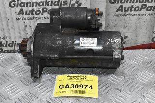 Μίζα Nissan Navara D40 YD25 2005-2010 23300-EB300