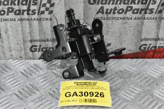 Βαλβίδα Κενού Renault Trafic / Nissan Qashqai 1.6 DCI R9M 2007-2020 8200762162