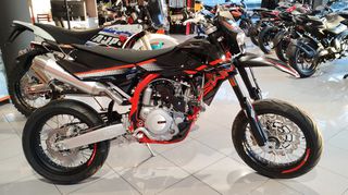 Swm 2024 SM 500 R VAtm - Προσφορά!-thumb-7