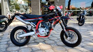 Swm 2024 SM 500 R VAtm - Προσφορά!