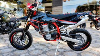 Swm 2024 SM 500 R VAtm - Προσφορά!-thumb-1