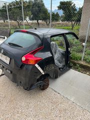 NISSAN JUKE '10-'19 ΤΡΟΠΕΤΟ ΟΠ. ΚΟΜΠΛΕ 