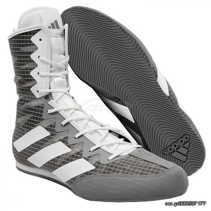 Παπούτσια Πυγμαχίας adidas BOX HOG 4 Γκρι/Λευκό