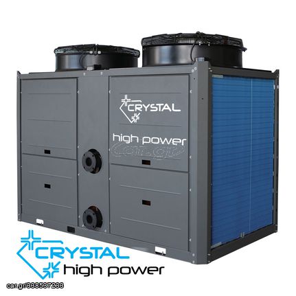 Αντλία θερμότητας Crystal High Power 90kw Monoblock Ιδανική για Ξενοδοχεία 