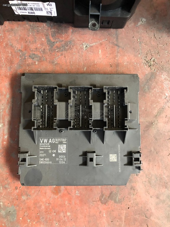 Comford module seat leon 
