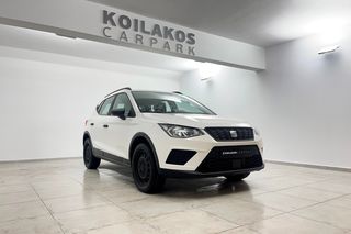 Seat Arona '18  1.6 TDI Reference 3πλή ΕΓΓΥΗΣΗ