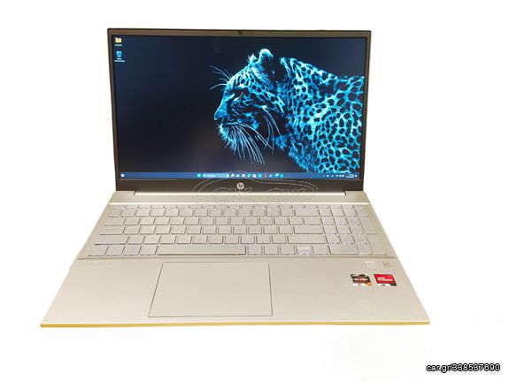 HP 15-eh3001nv 15.6" IPS FHD (Ryzen 7-7730U/16GB/512GB SSD/W11 Home) A90226 TIMH 420 ΕΥΡΩ