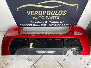 Προφυλακτήρας πίσω Peugeot 208 2019-