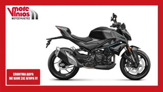 CFmoto 450NK 2026 *ΕΠΩΝΥΜΑ ΔΩΡΑ+ΤΕΛΗ'26*