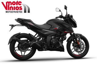 Bajaj '24 PULSAR 250 N ABS ★ΕΠΩΝΥΜΑ ΔΩΡΑ+ΤΕΛΗ '24★