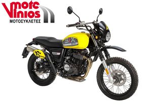 Swm 2026 SIX6 500 ABS*EΠΩΝΥΜΑ ΔΩΡΑ+ΤΕΛΗ'26*-thumb-1