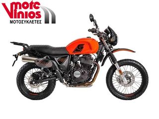 Swm 2026 SIX6 500 ABS*EΠΩΝΥΜΑ ΔΩΡΑ+ΤΕΛΗ'26*-thumb-2