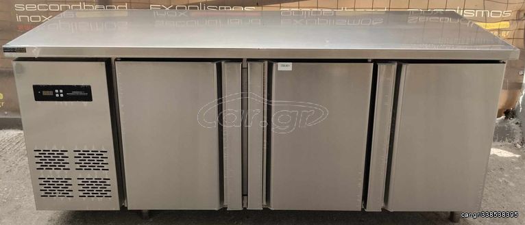 Ψυγείο Πάγκος Με 3 Πόρτες Στατικής Ψύξης 180x62x80Cm CB180 - Καινούργιο Εκθεσιακό