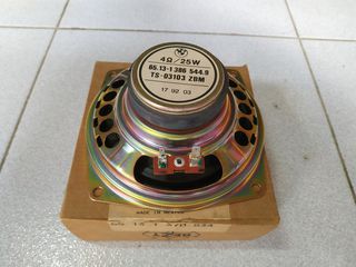 Ηχείο πίσω 25w BMW E30-E34-E32-E31-thumb-2