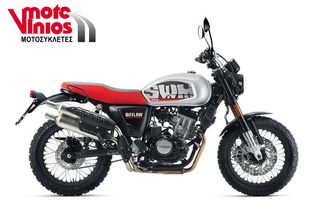 Swm 2025 OUTLAW 125 ABS  *EΠΩΝΥΜΑ ΔΩΡΑ+ΤΕΛΗ'25*