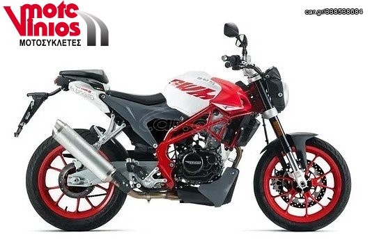 Swm 2026 VAREZ 125 *EΠΩΝΥΜΑ ΔΩΡΑ+ΤΕΛΗ'26*