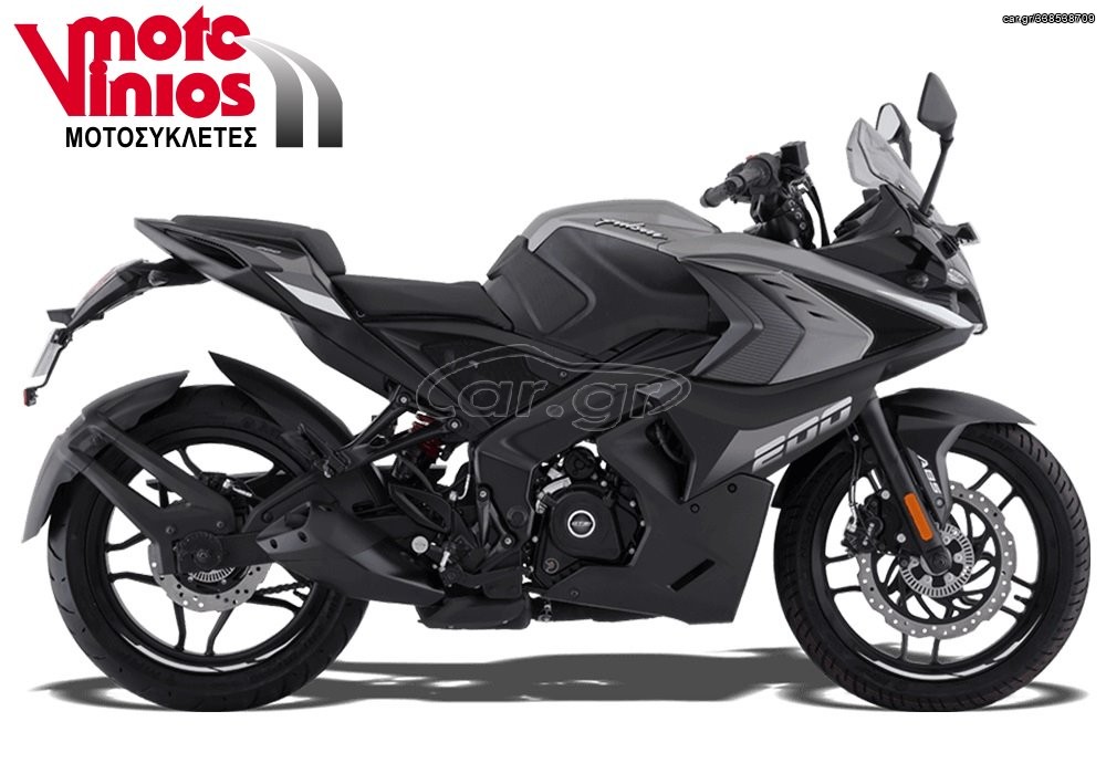 Bajaj 2026 PULSAR RS 200 *EΠΩΝΥΜΑ ΔΩΡΑ+ΤΕΛΗ'26*