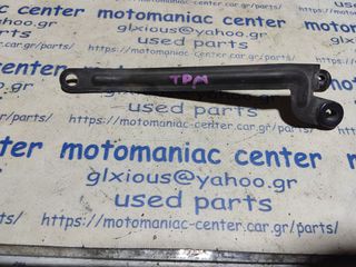 βαση φερινγκ Yamaha tdm 850 Tdm850 3vd 4tx fairing mount bracket