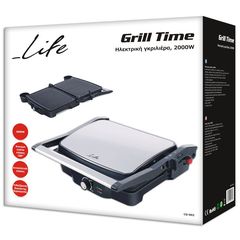 ΤΟΣΤΙΕΡΑ ΓΚΡΙΛΙΕΡΑ 2000W LIFE Grill Time-thumb-6