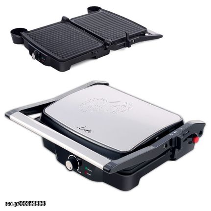 ΤΟΣΤΙΕΡΑ ΓΚΡΙΛΙΕΡΑ 2000W LIFE Grill Time