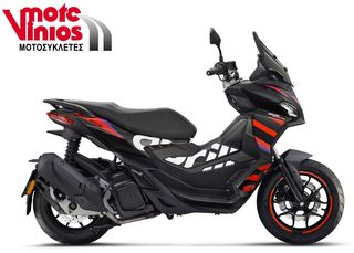 Aprilia '24 SR GT 125 REPLICA ★ΜΕΙΩΜΕΝΗ ΤΙΜΗ+ΣΥΝΑΓΕΡΜΟΣ ΔΩΡΟ★