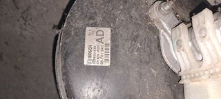 OPEL CORSA D OPC ΣΕΒΡΟ ΦΡΕΝΩΝ 55701941-thumb-1