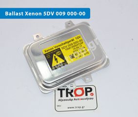 Ballast Xenon Hella 35W για VW, BMW, Mercedes κα (5DV 009 000-00)