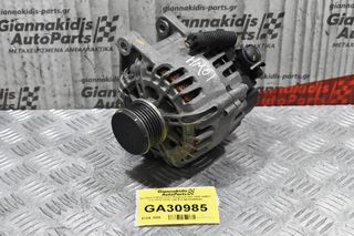 Δυναμό Citroen C3 / Pegeuot 208 HMZ HM01 1.2 2015-2020 VALEO 9670899580