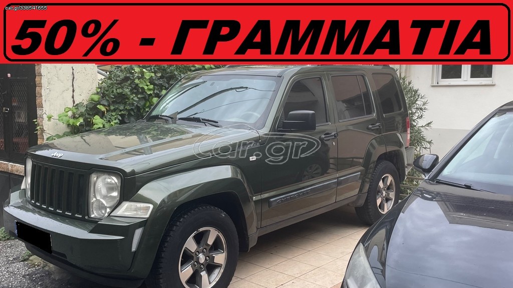 Jeep Grand Cherokee 2009