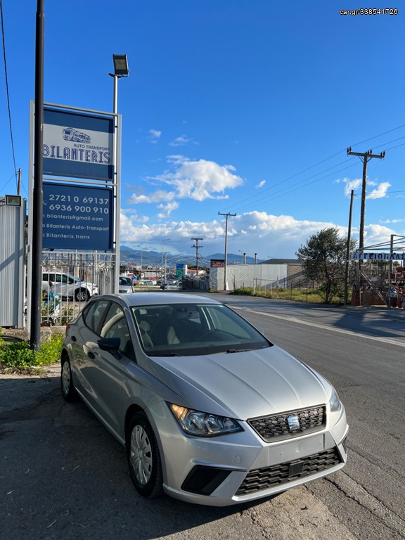 Seat Ibiza 2018