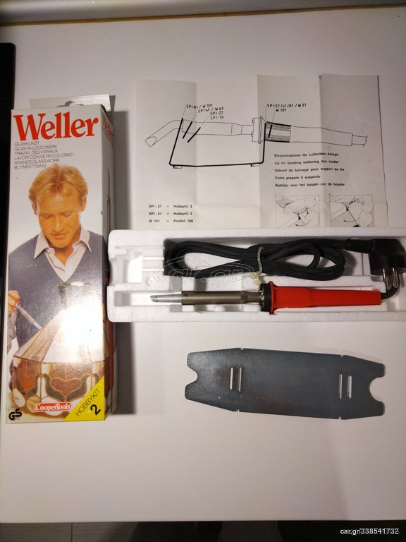 Πωλείται κολλητήρι WELLER