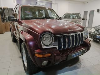 Jeep Cherokee 2003 Άριστο-thumb-2