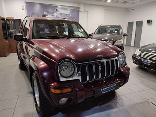 Jeep Cherokee 2003 Άριστο-thumb-8