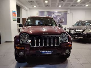 Jeep Cherokee 2003 Άριστο-thumb-20