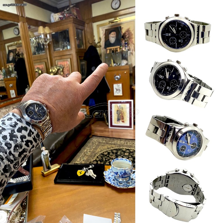 SWATCH CHRONOGRAPH QUARTZ